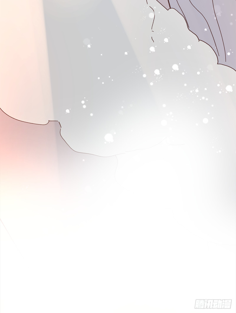 mối tình đầu gian nan của chu thành nhất chapter 38 51