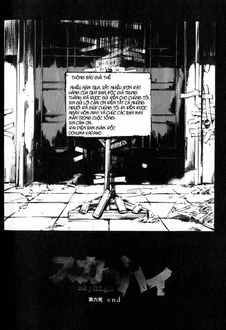 skyhigh chapter 6 50