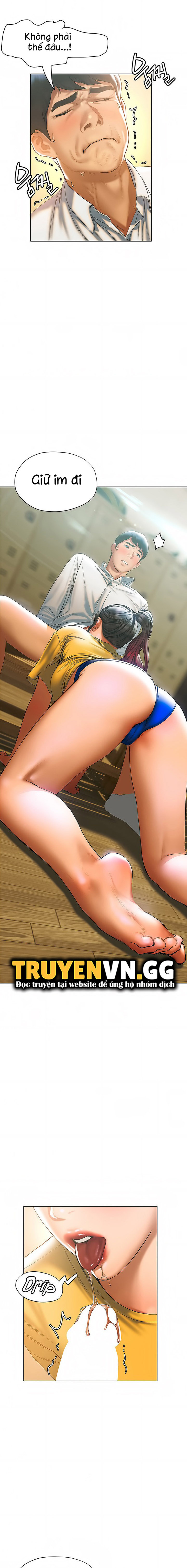 cách chúng mình tán tỉnh nhau chapter 22 15