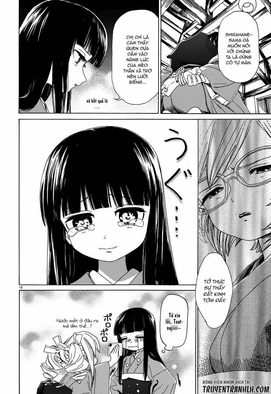 yumekuri chapter 34 9