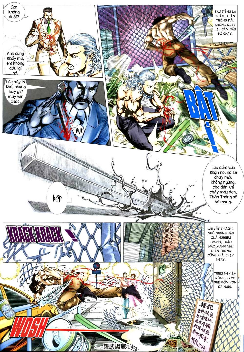 diệu võ dương oai chapter 336 10