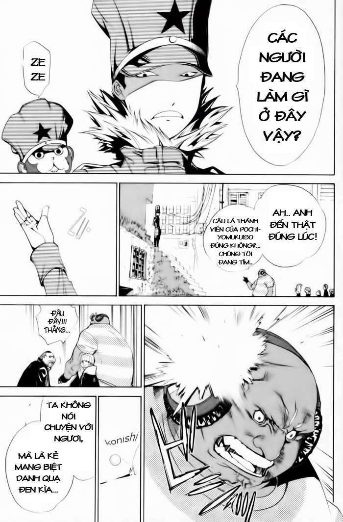 air gear chapter 88 18