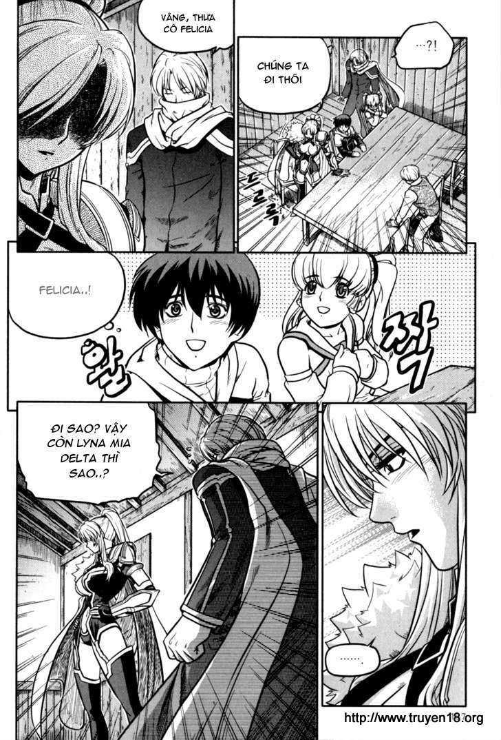 the legend of maian chapter 20 11