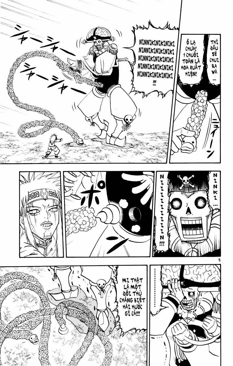 konjiki no gash!! chapter 220 5