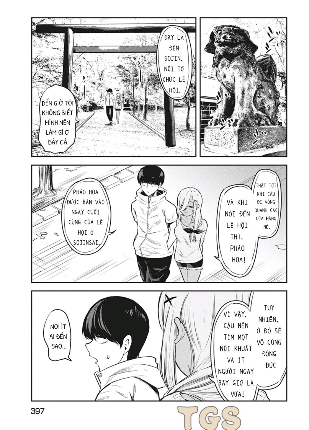 doppel-san chapter 8 13