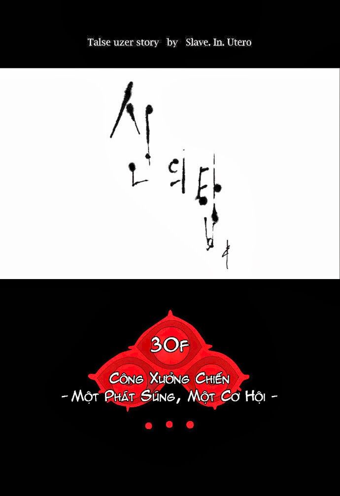 tòa tháp bí ẩn 2 chapter 64 17