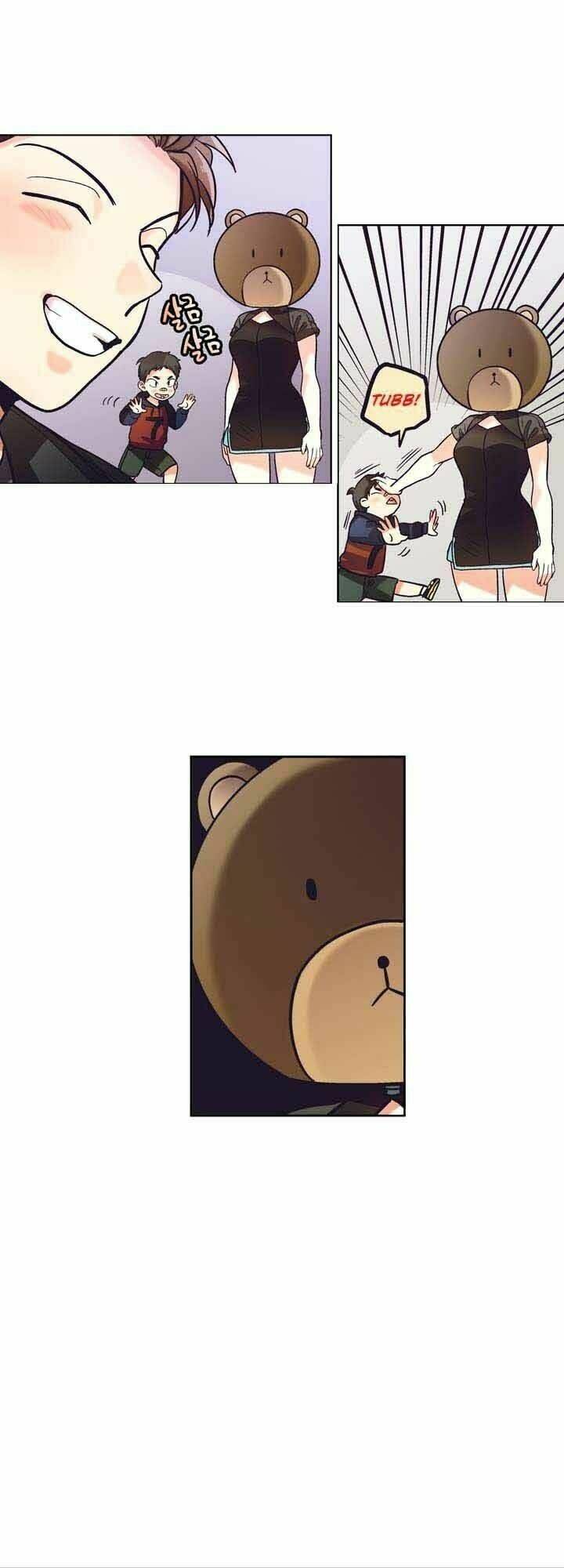 pride complex chapter 8.1 19