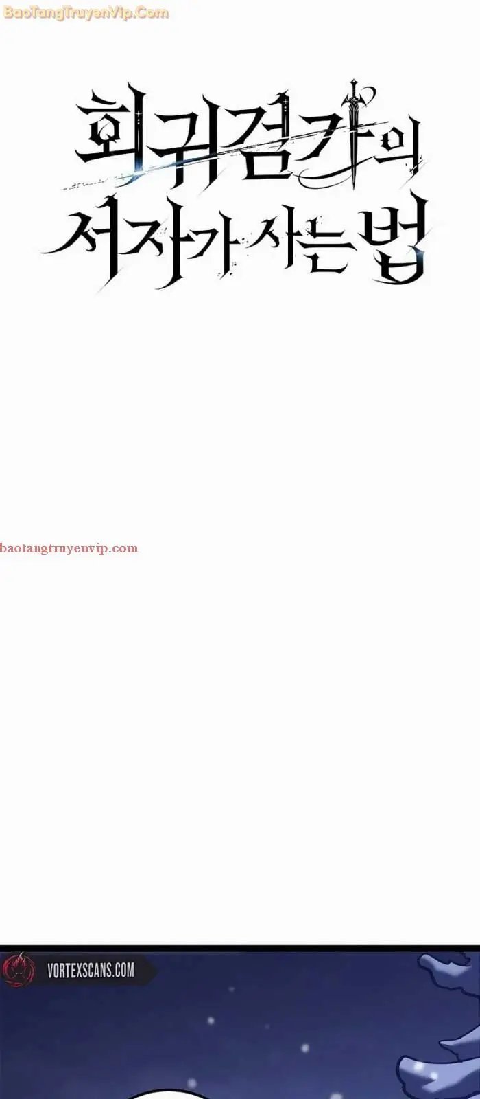 hồi quy làm con trai ngoài giá thú của gia đình kiếm thuật danh tiếng chapter 28 24