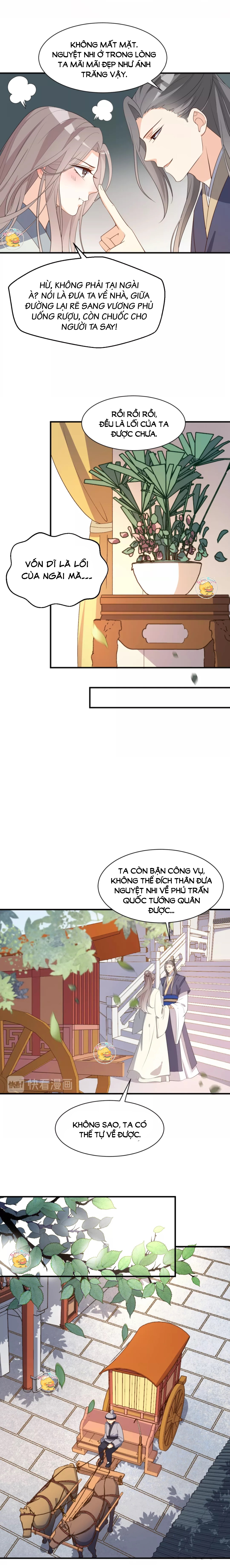 mấy độ cẩm nguyệt say cũng liễu chapter 58 10