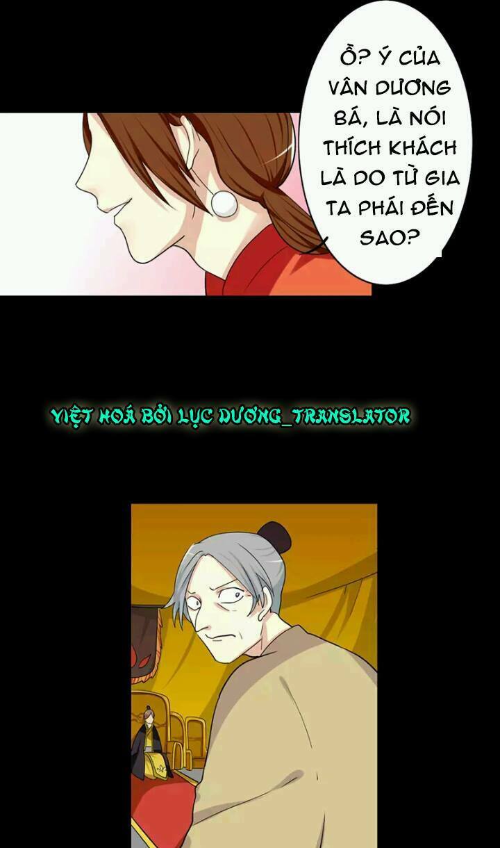 lưỡng bất nghi (full) chapter 40 17