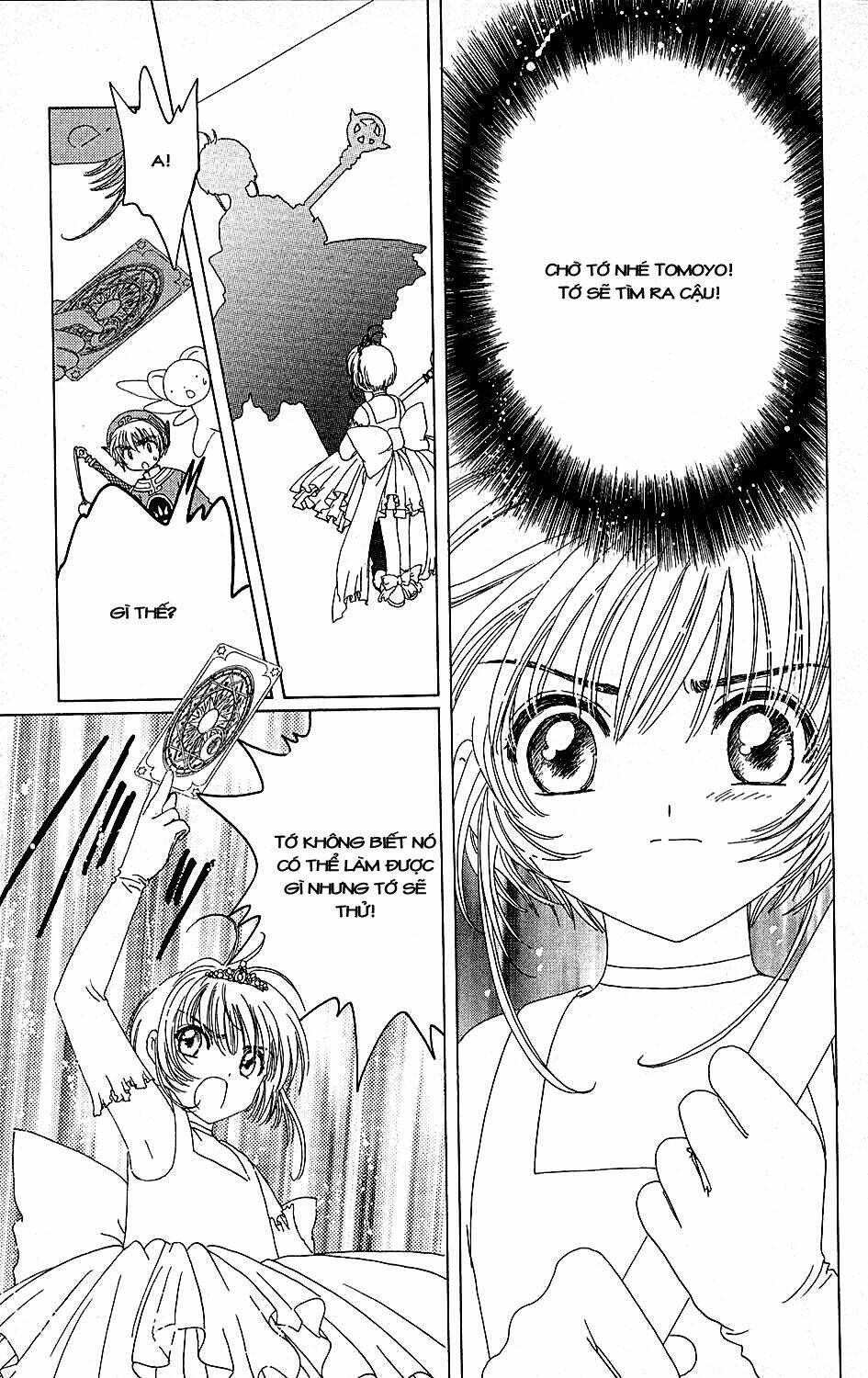 card captor sakura chapter 38 10