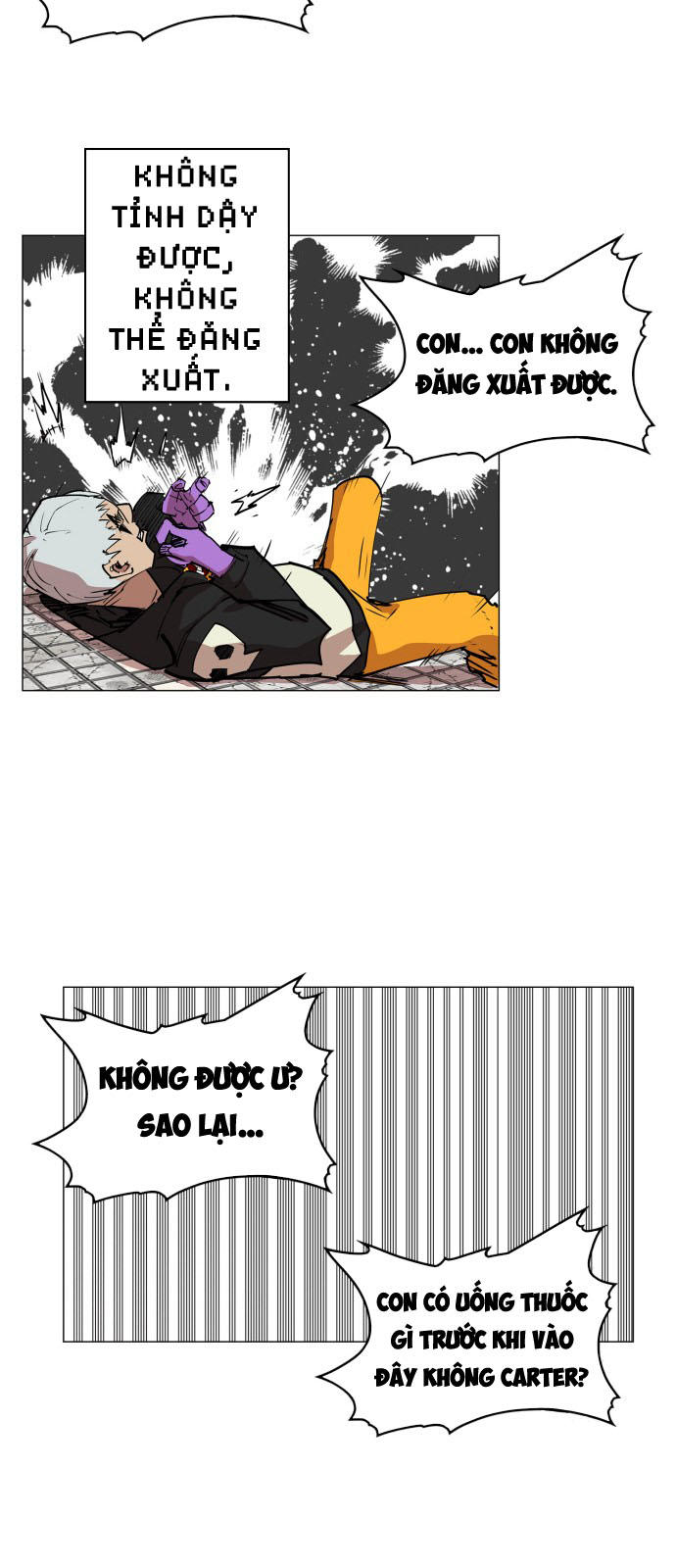 hard core leveling warrior chapter 76 39