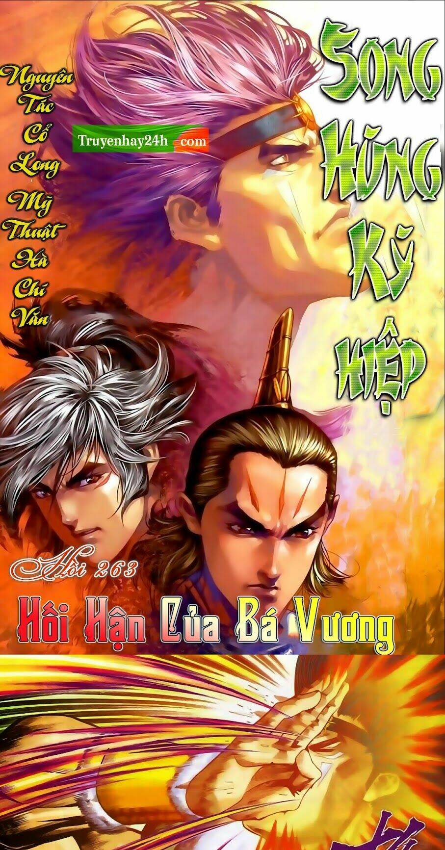 song hùng kỳ hiệp chapter 263.5 1