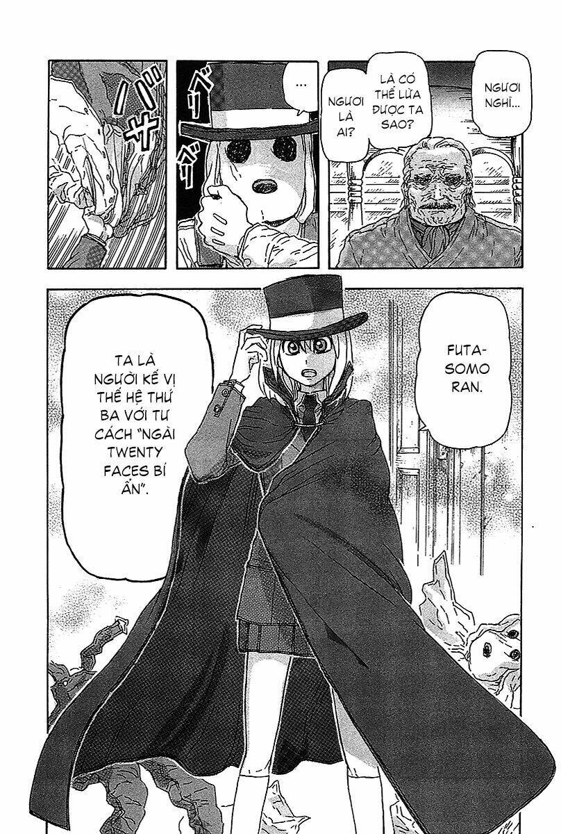 franken fran chapter 53.5 20