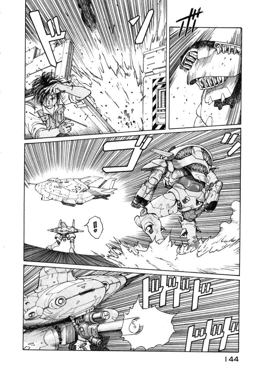 eden - một thế giới vô tận! chapter 29 20