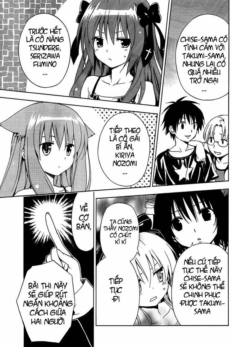 mayoi neko overrun! chapter 5.5 5