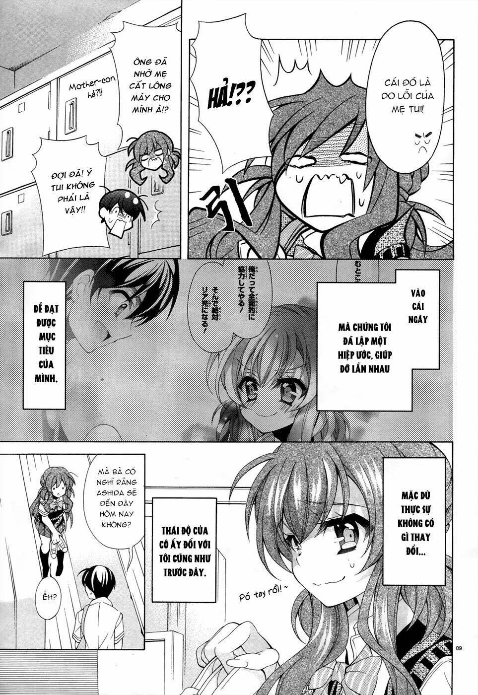 omae o otaku ni shiteyaru kara, ore o riajuu ni shitekure! chapter 11 10