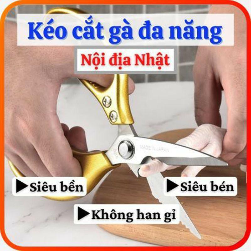 Kéo Cắt Thịt Gà Nội Địa Nhật Bản Cao Cấp