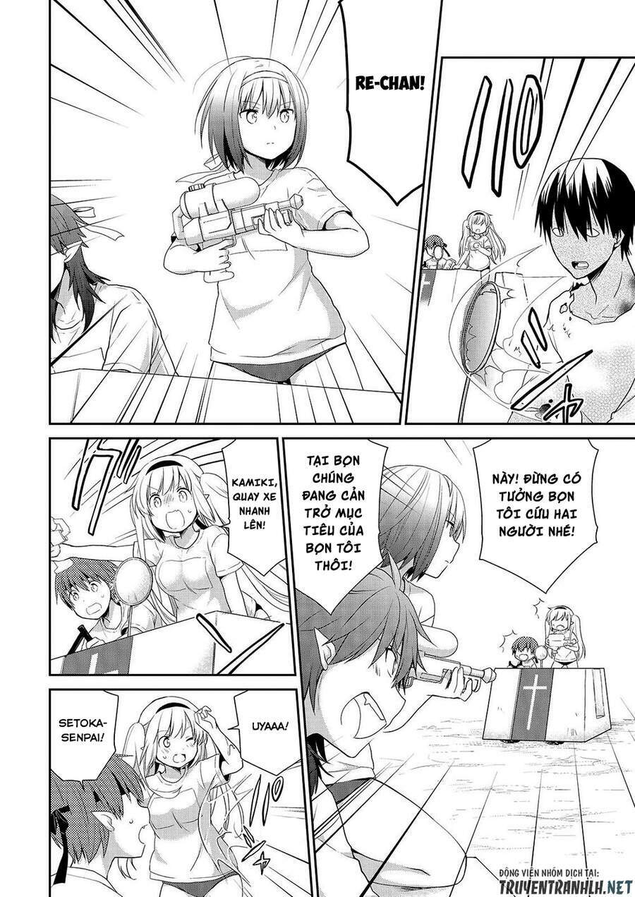 asmodeus wa akiramenai chapter 38 11