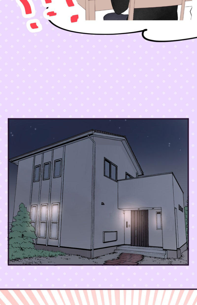 yêu không cần nói chapter 16 12