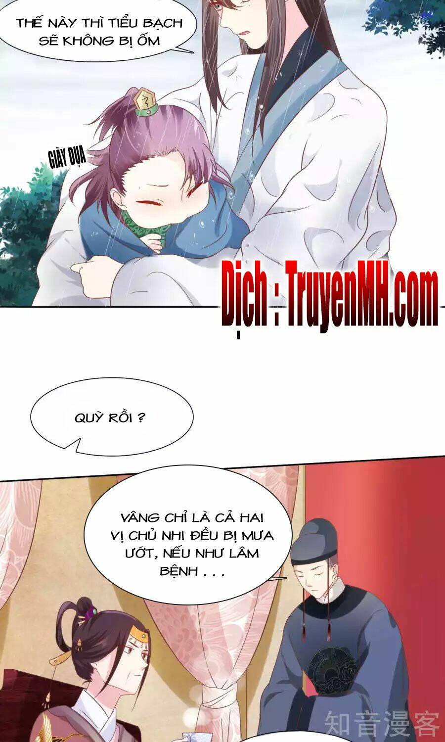 mười dặm hồng trang, thay huynh xuất giá chapter 14 11