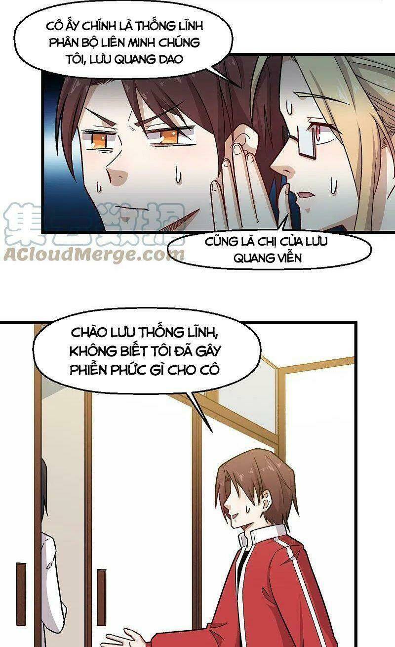 vườn trường cuồng sư hệ thống chapter 238 3