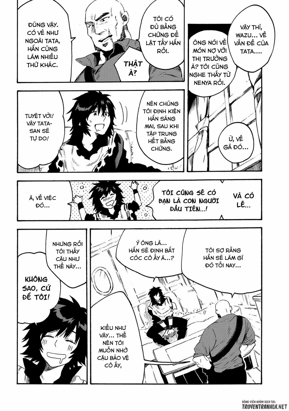 sono mono. nochi ni…(nariie shin’ichirou) chapter 12 21