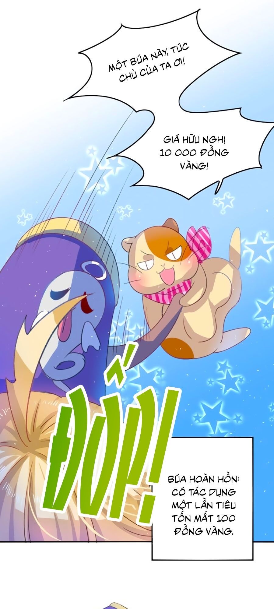 hệ thống công lược của tiểu công chúa chapter 29 22