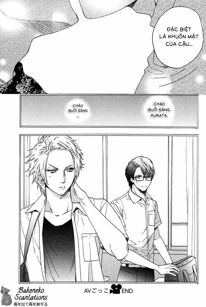 av gokko chapter 1 32