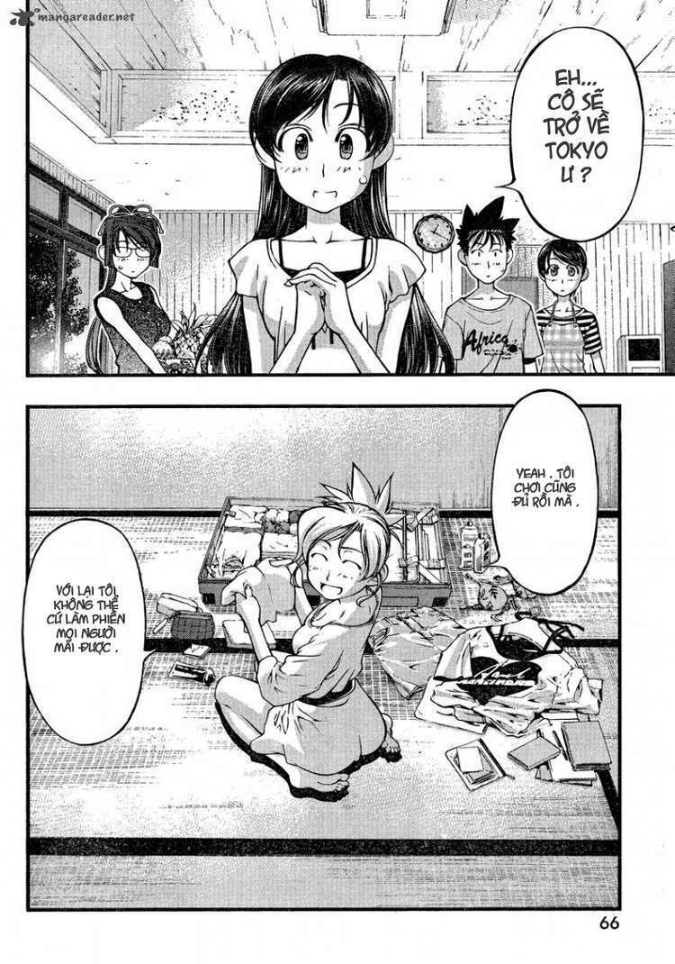 umi no misaki chapter 78 6
