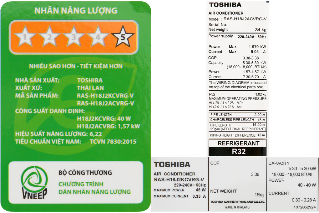 Máy lạnh Toshiba Inverter 2.0 HP RAS-H18J2KCVRG-V/RAS-H18J2ACVRG-V - Hàng chính hãng