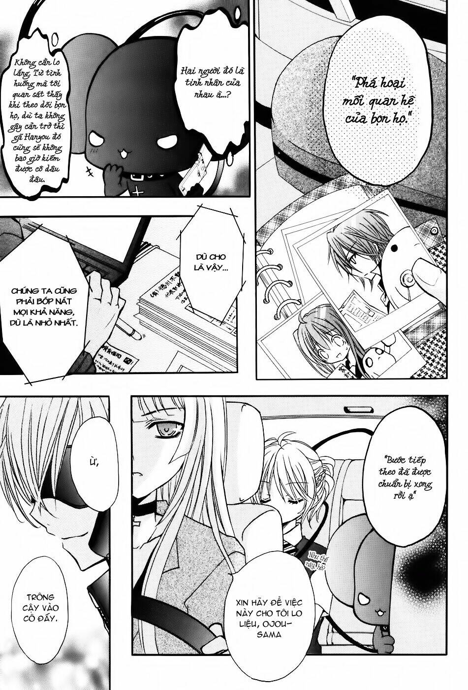 tokyo innocent chapter 17 4