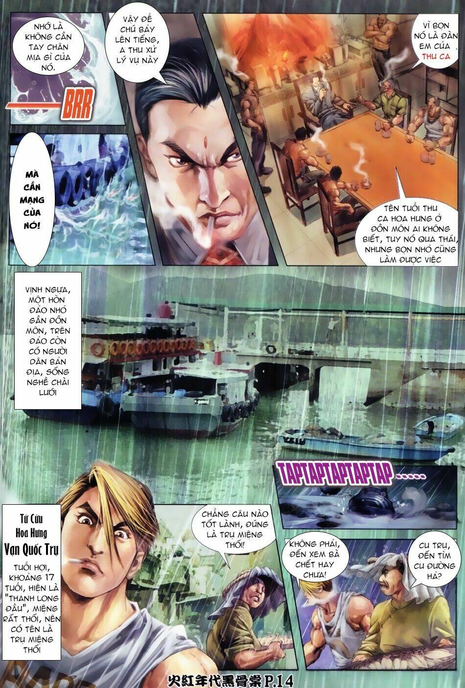 hỏa hồng niên đại hắc cốt đường chapter 1 11