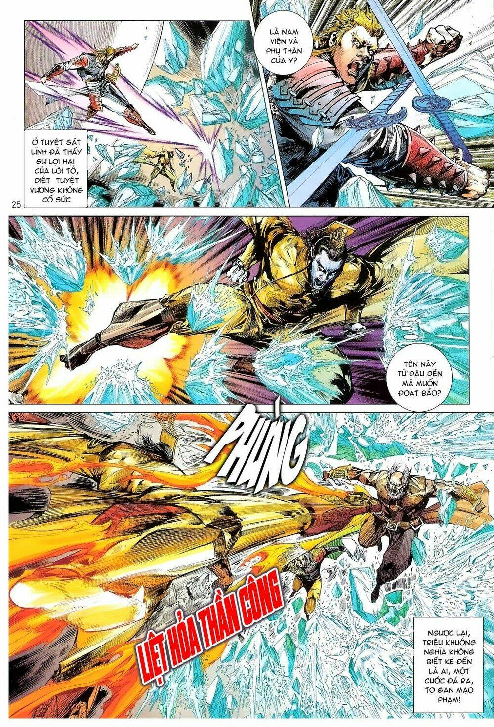thiết tướng tung hoành (cựu tác) chapter 77 25