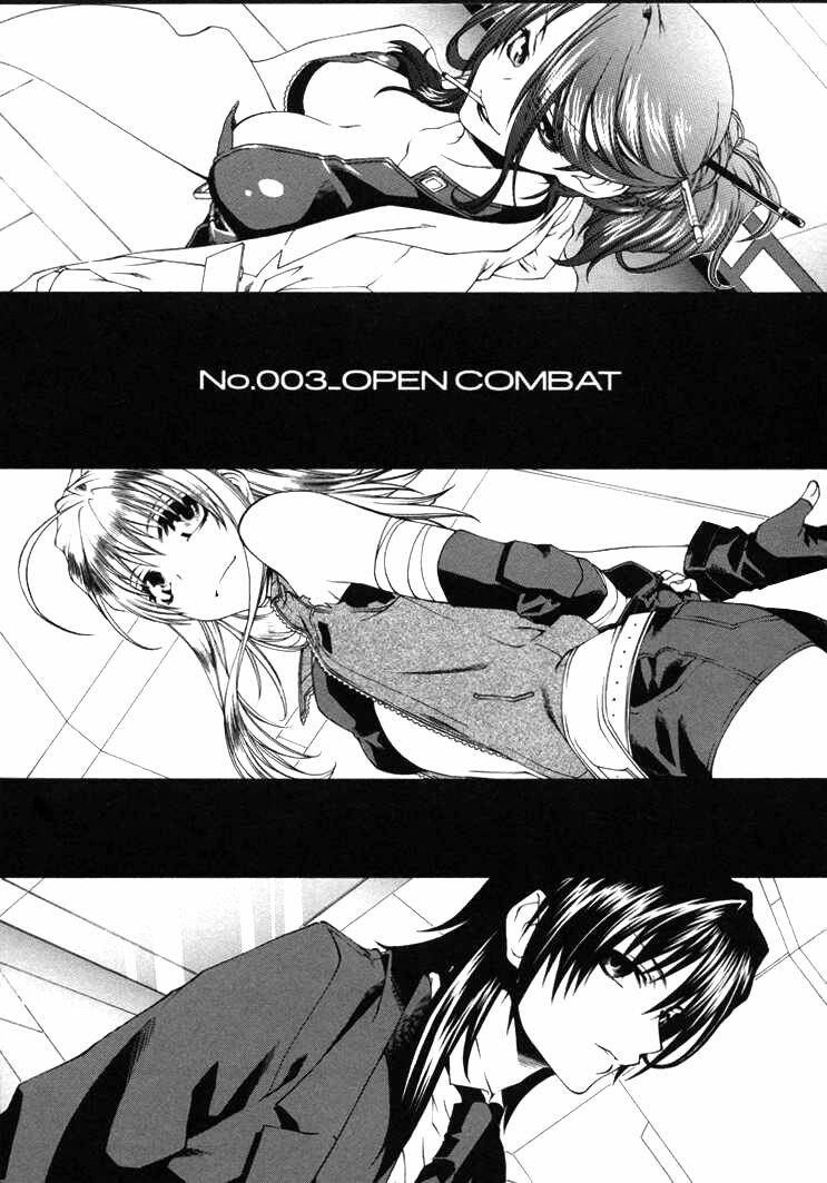 mother keeper chapter 3 3