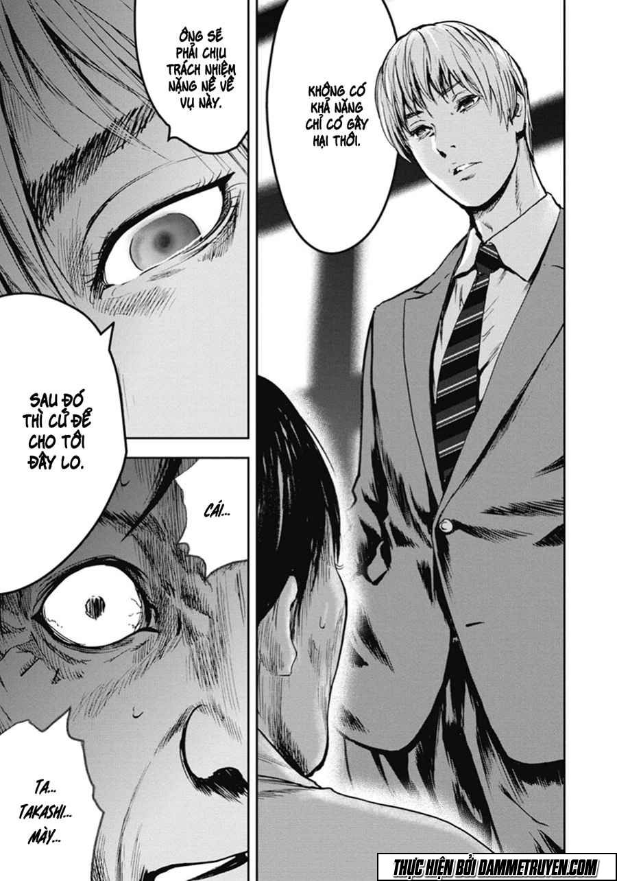 Gift ± chapter 44 15