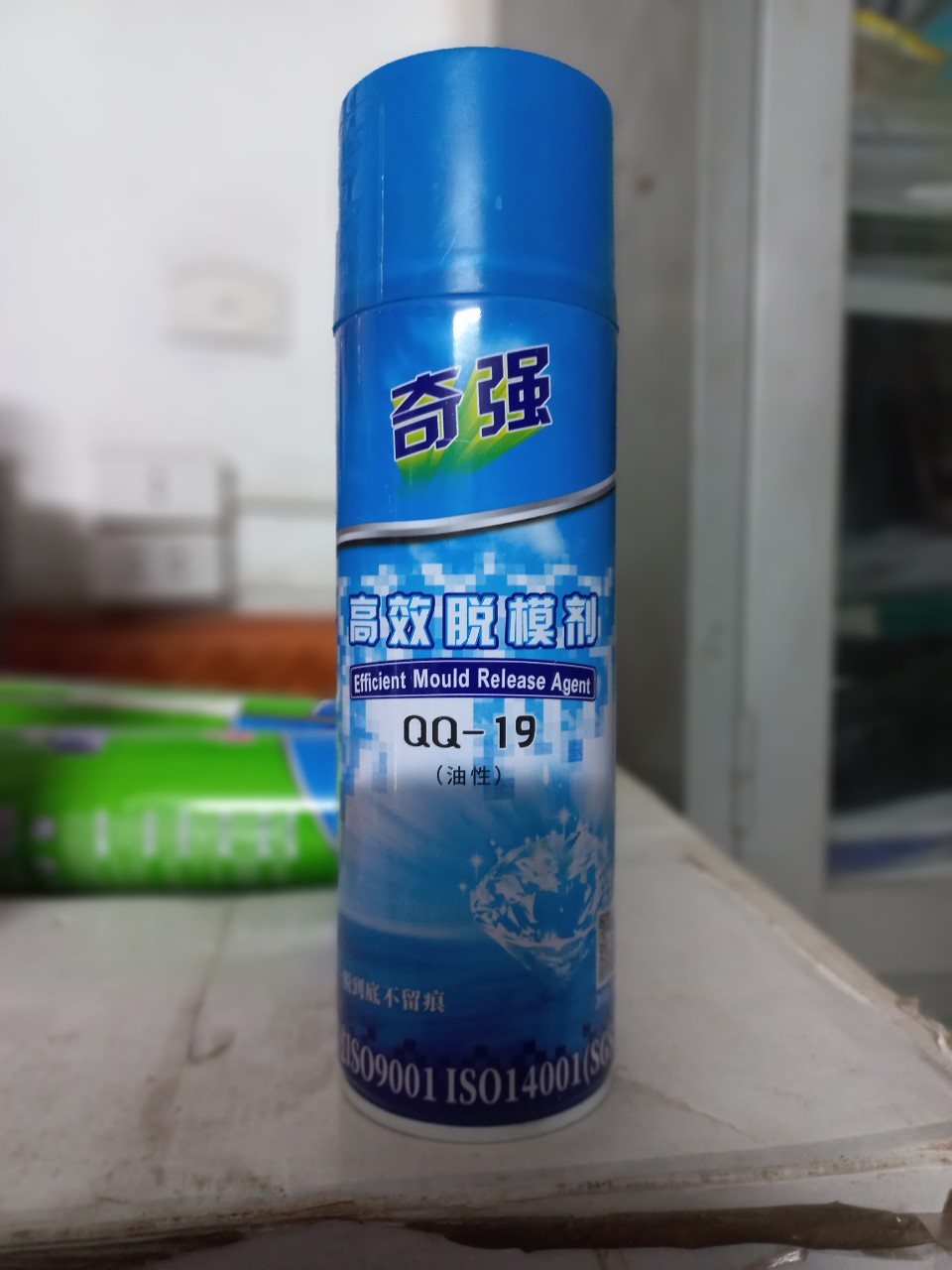 Dầu bôi trơn, tách khuôn QQ-19, 500ml, QIQIANG