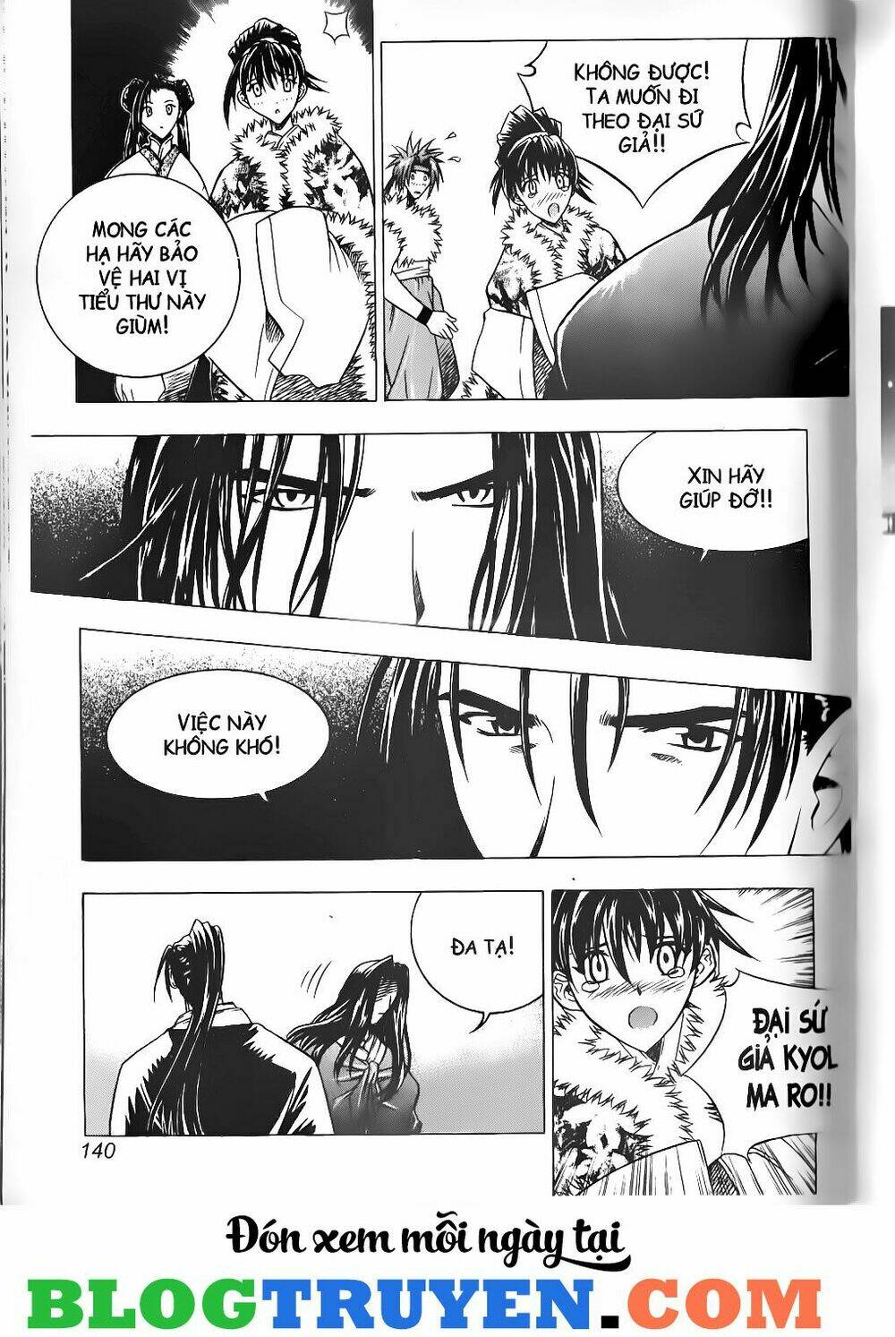 thiên lang liệt truyện chapter 109 15