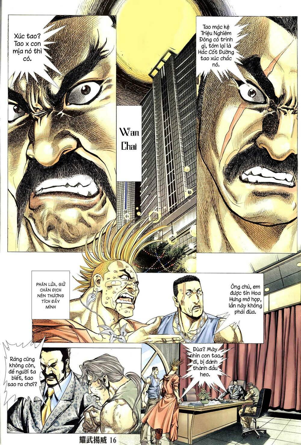 diệu võ dương oai chapter 309 13