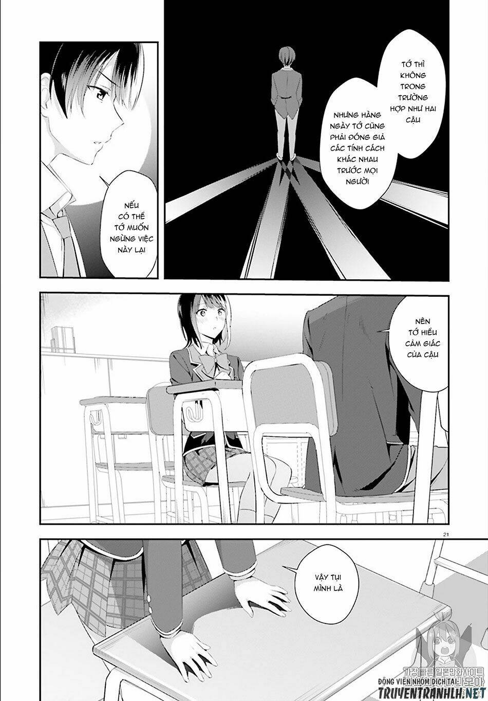 bizarre love triangle chapter 2 23
