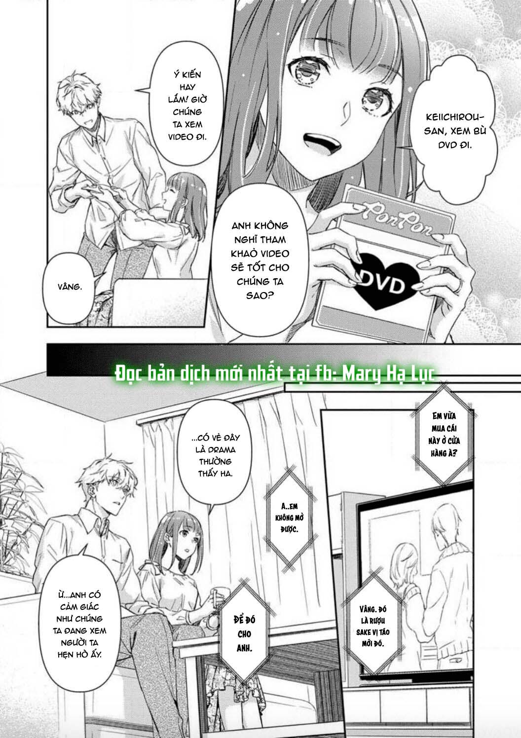 hôn nhân trinh nữ vợ chồng nhà kohinata cũng muốn thử chapter 4 20