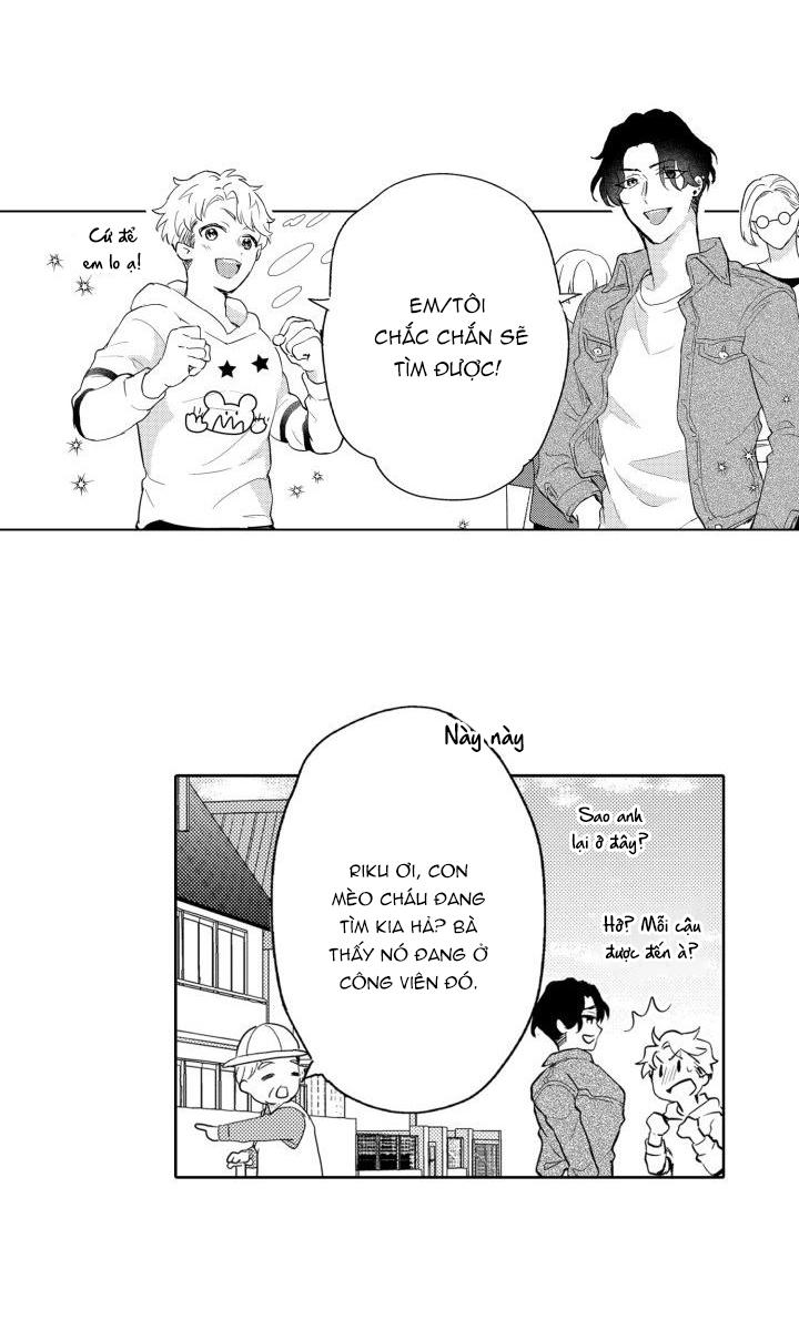 hiyoko-chan to harinezumi-kun chapter 1 29