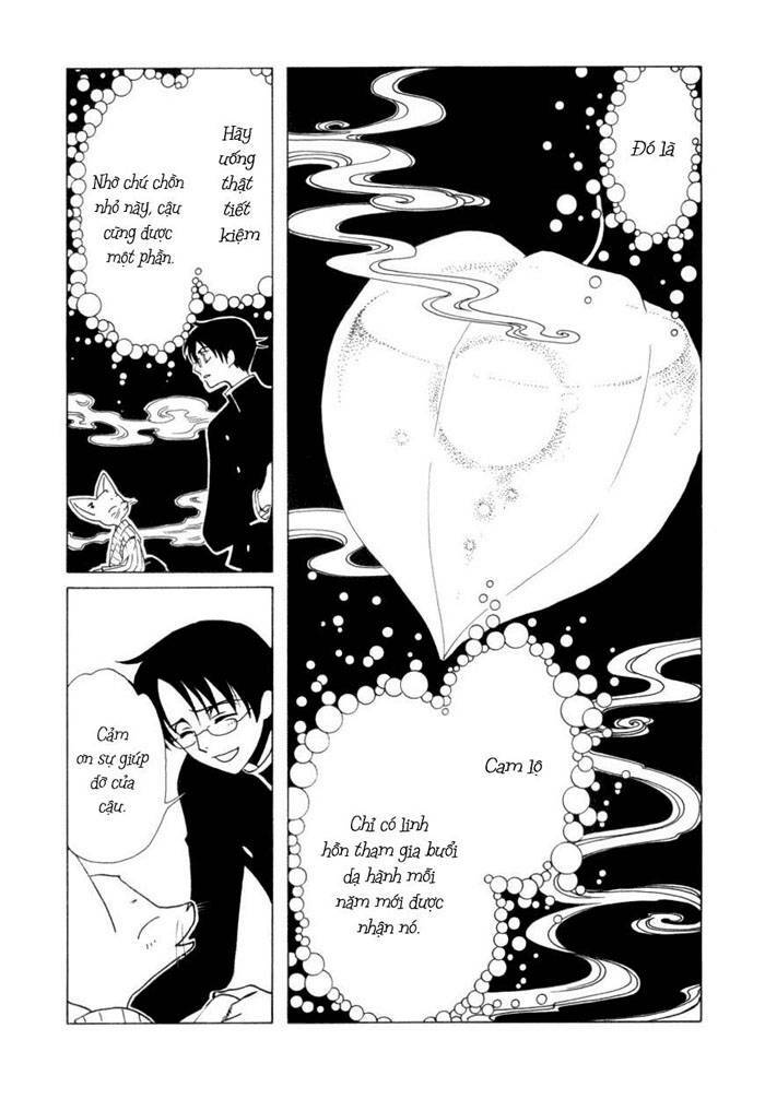 xxxholic - hành trình bí ẩn chapter 35 39