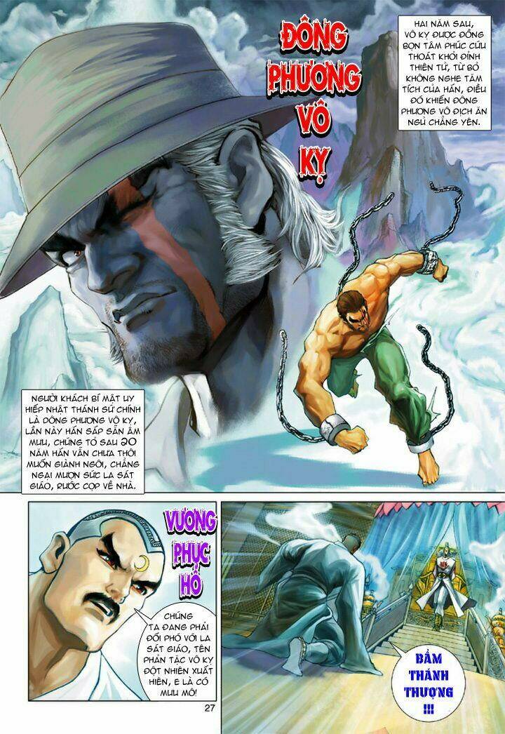 tân tác long hổ môn chapter 200 27
