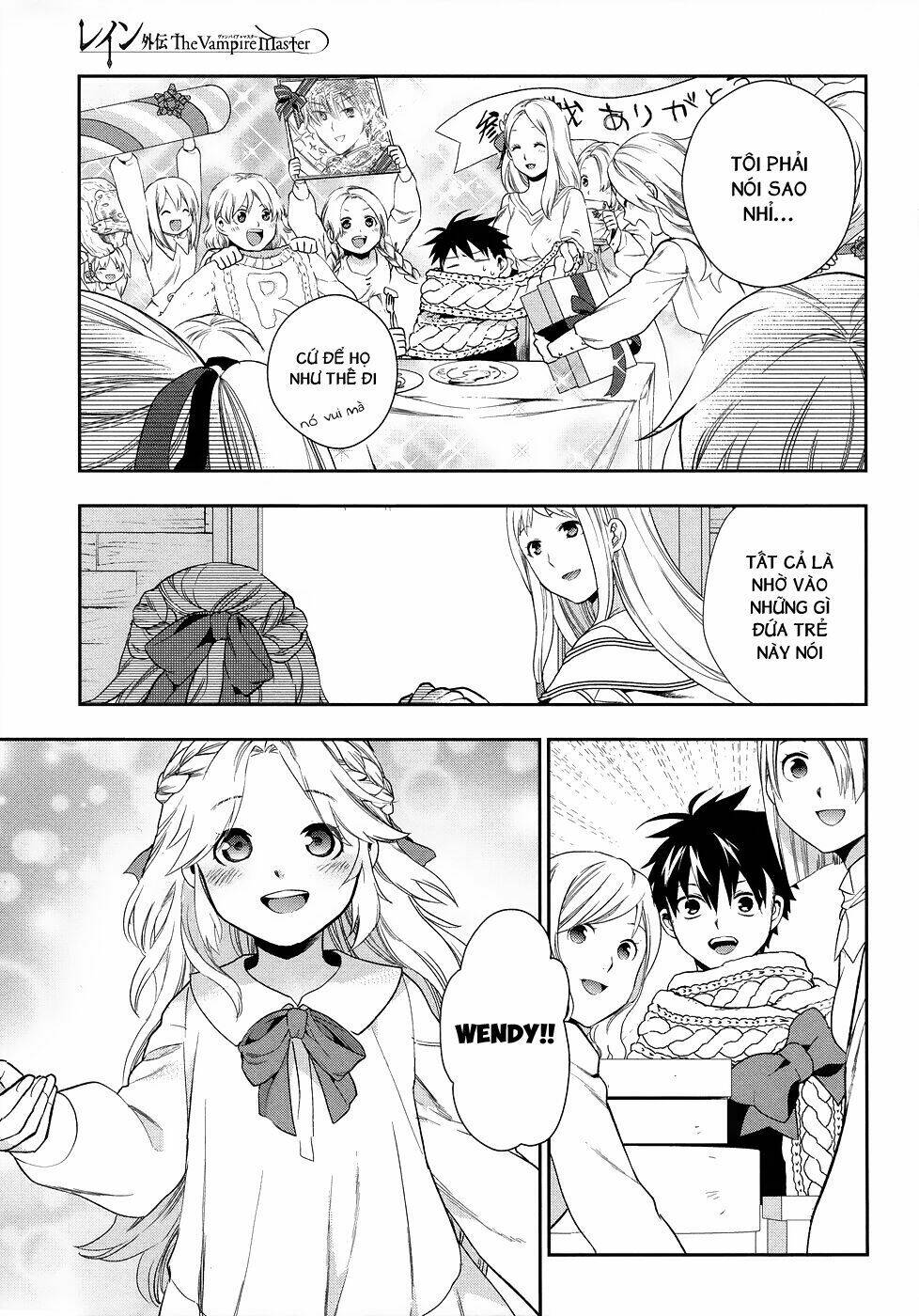 rain gaiden chapter 6 11