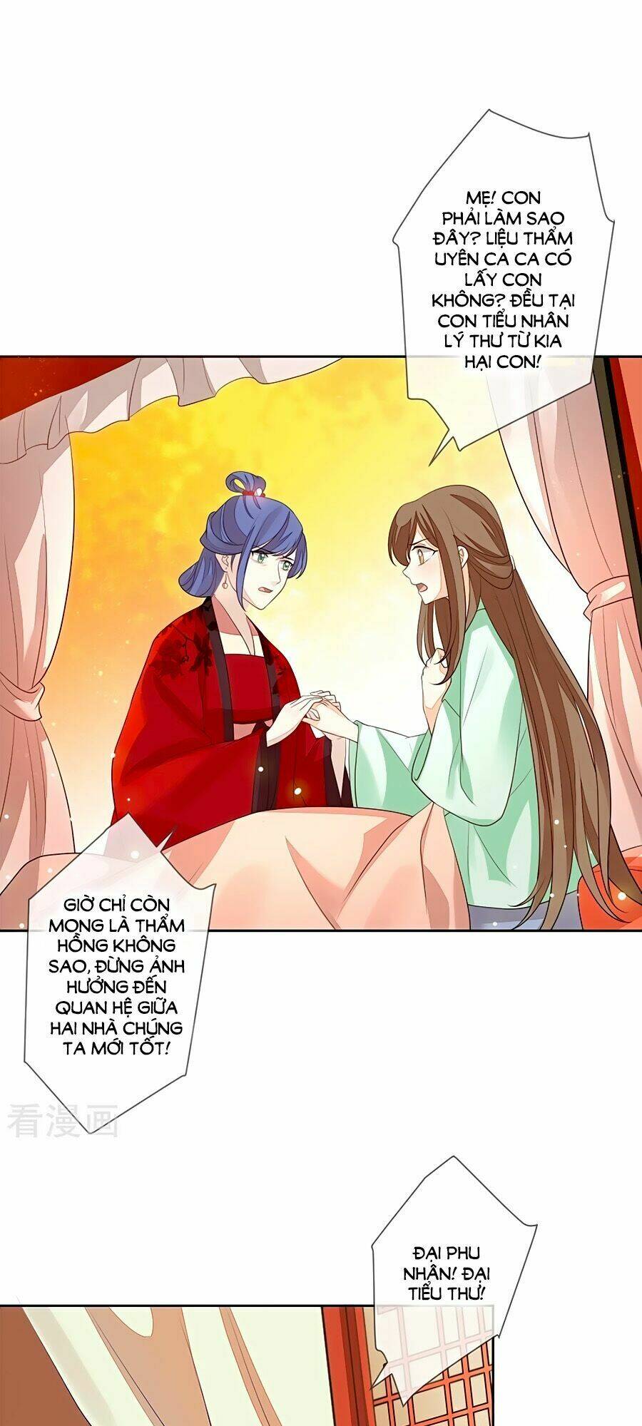 cửu khuyết phong hoa chapter 15 18