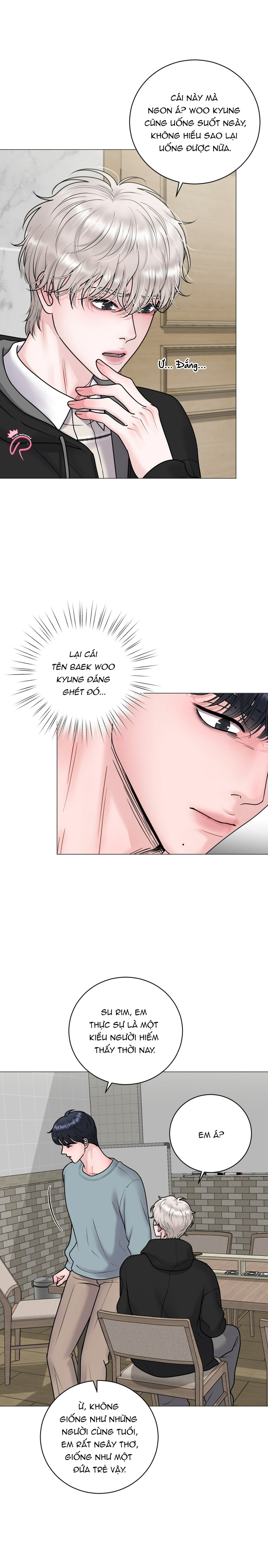 hư ảo chapter 26 14