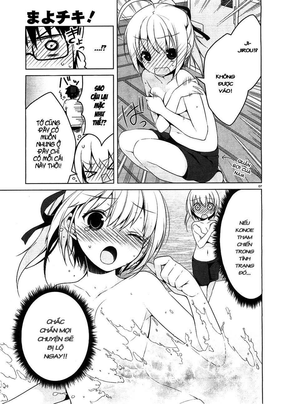 mayo chiki! chapter 23 8