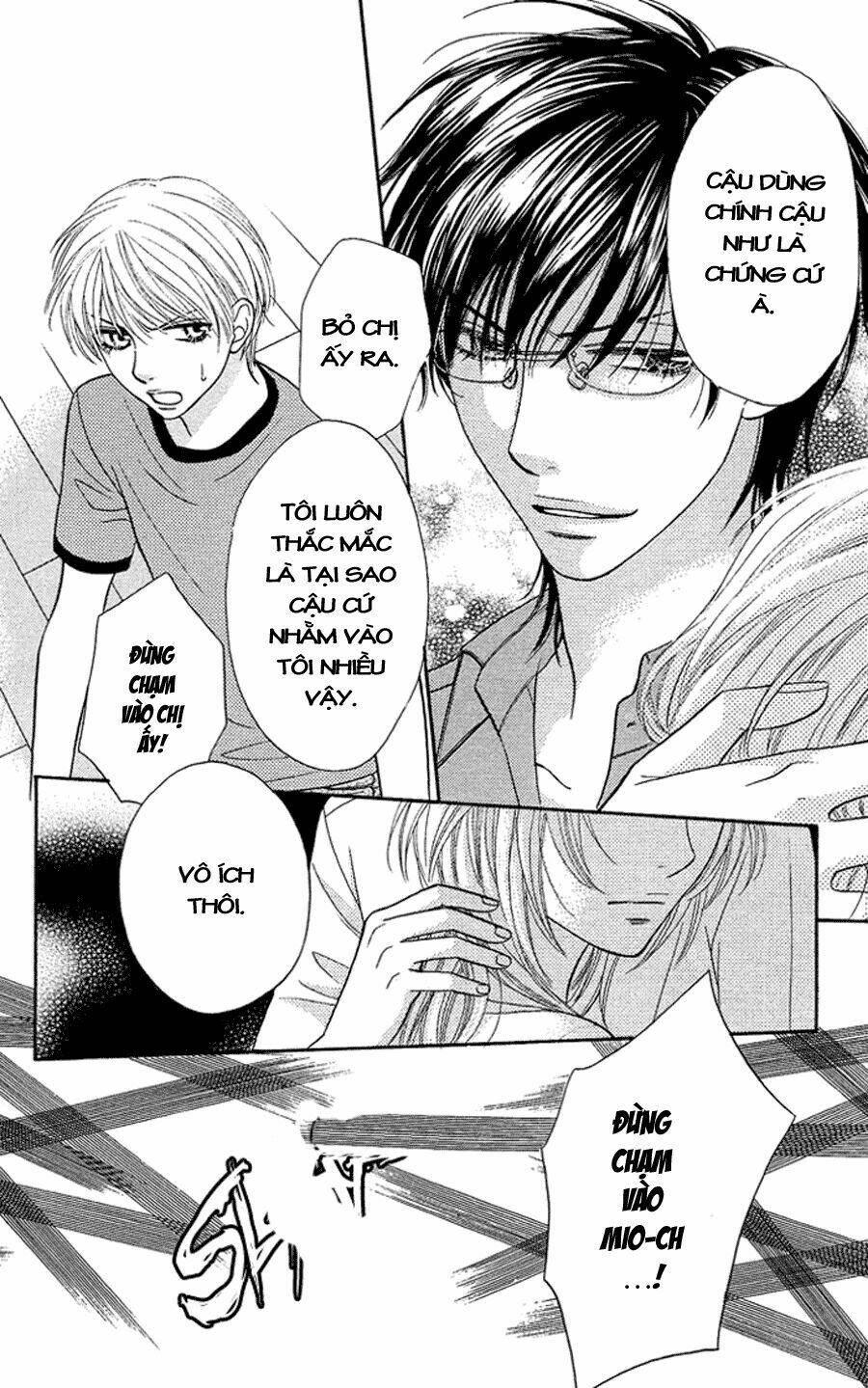 yokujou (c) max (desire climax) chapter 20 8