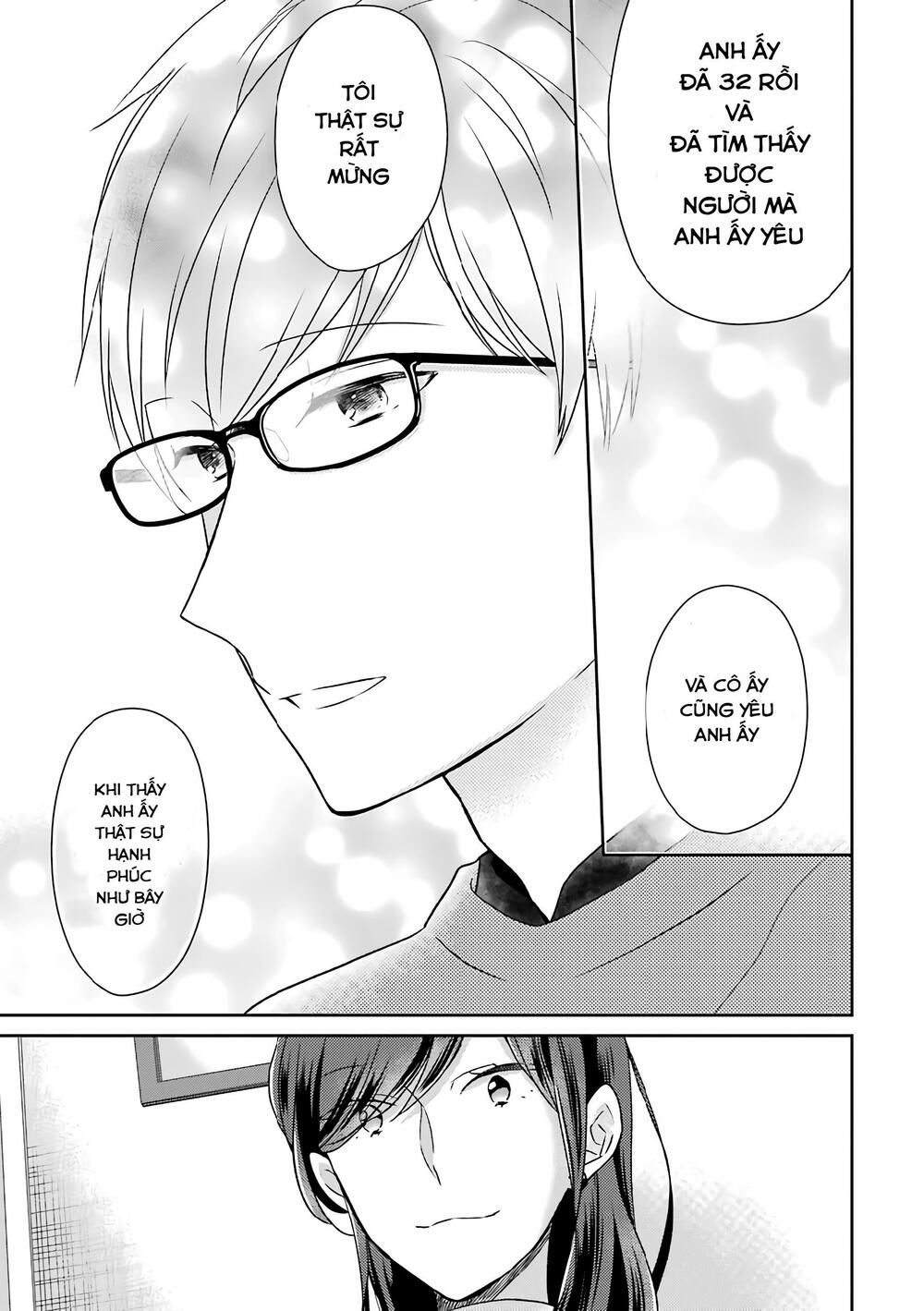 arasa dakedo, hatsukoi desu chapter 25 4